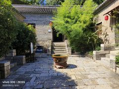 -天朝元辅-徐州民俗博物馆