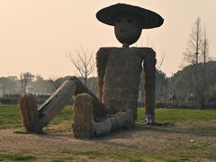 -嘉北郊野公园
