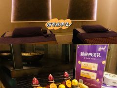 -LANN I 蘭 泰式古法按摩(徐家汇城开YOYO店)