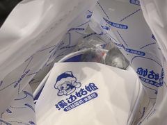 -溪边姑娘·拉丝酸奶水果捞(春熙路店)