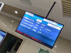 -辽宁省人民医院