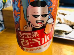 -蚝英雄鲜蚝自助专门店(长楹天街直营店)