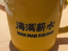 -太二酸菜鱼(深圳布吉万象汇店)