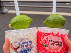 -楠火锅(太古里总店)