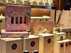 -Divana Divine Spa