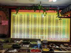 -孙家面馆(小康城店)