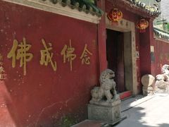 -华林禅寺