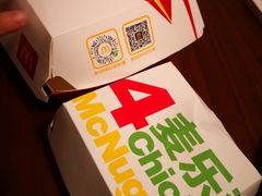 -麦当劳(军博店)