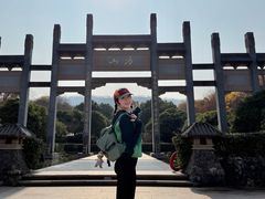 -南京市江宁方山