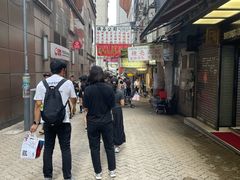 -珍妮曲奇聪明小熊(上环店)