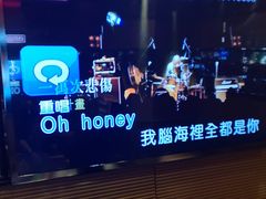 -好乐迪(张扬路八佰伴店)