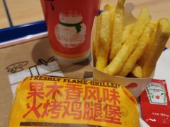 -汉堡王(天津鲁能店)