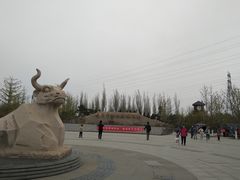 -永定河休闲森林公园