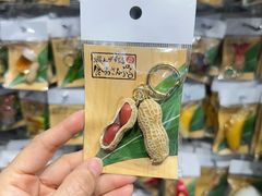 -优你客(久光百货店)