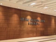 -香港大学