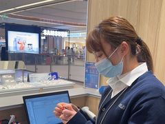 -AOJO眼镜(南翔印象城MEGA店)