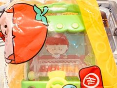 -海底捞火锅(杭州滨江九宜城店)