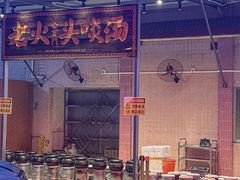 -金百门·顺德海鲜酒家(陈村店)