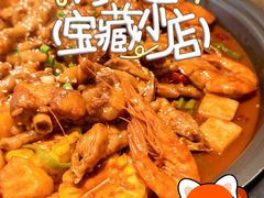 -徐记小怪兽肉蟹煲(中央大街店)