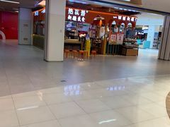 -热瓦普(旭辉广场店)