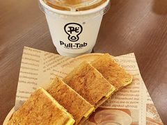 -Pull-Tab拉环咖啡(杭州市上城区来福士中心店)