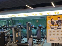 -超鹿运动(达信大厦店)