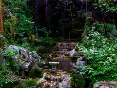 -四门塔风景区