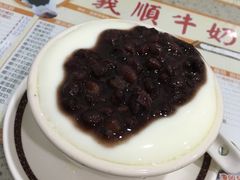 -义顺牛奶公司(新马路老店)