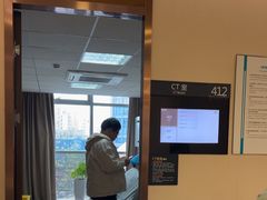 -瑞慈体检上海普陀机构