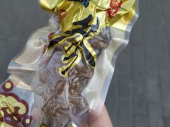 -宫品海参专卖店(黄浦老西门店)