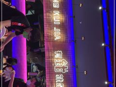 -红盔甲·小龙虾(车公庙店)