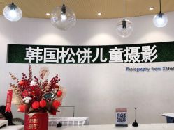 点击看大图 -大宇叔叔儿童摄影