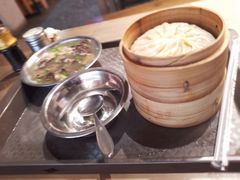 -鑫旺旺汤包(总店)