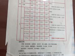 -艾贝尔宠物医院·狂犬免疫点(江山金象城店)