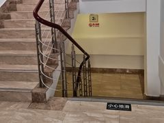 -黄山光明顶山庄
