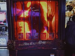 -核客电玩城(东门店)