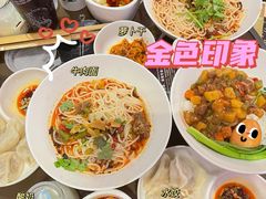 -金色印象·HiFi影音·按摩足疗(龙腾路店)