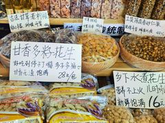 -东胜客河鲜店·西江河鲜·老字號渔家菜