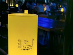 -胡桃里音乐酒馆(四道口店)