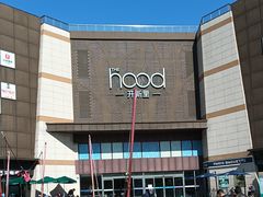-THE hood开新里(御桥路店)