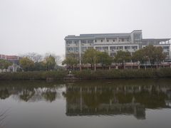 -江南大学(蠡湖校区)