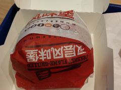 -汉堡王(歌斐中心店)