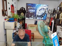 -盛华60年名表维修服务中心