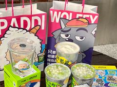 -7分甜(武林银泰店)
