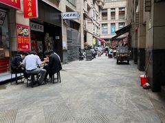 -咬金面馆(广州首店)