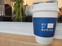 -AllorNothing横竖横咖啡(天虹店)