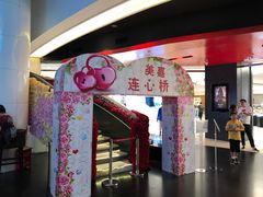 -美嘉欢乐影城(万象城店)