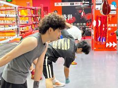 -拳盛时代拳击俱乐部(北京路店)