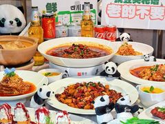 -湖鱼湖·蓉亭食贝(亚运村店)
