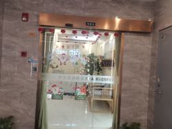 -芳朵美容养生SPA